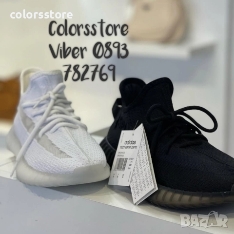 Мъжки маратонки Adidas/BR43b