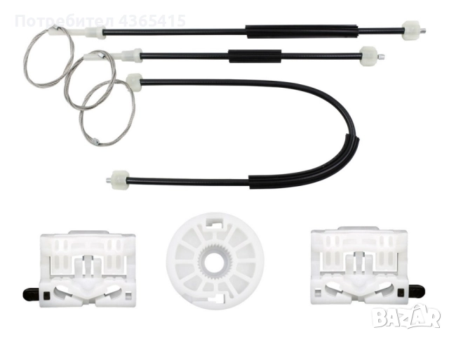 Ремонтен комплект за Стъклоподемник за Chevrolet Cruze J300 MK1 (2008-2016) за предна дясна врата