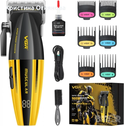 Професионална машинка за подстригване VGR V-285