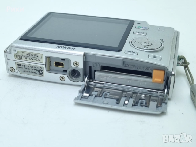 Nikon Coolpix S9 6.1 MP Digital Camera Silver, снимка 10 - Фотоапарати - 53893613