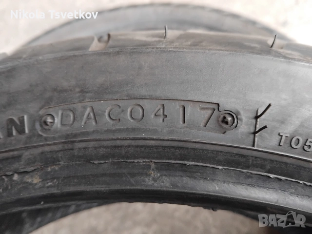 170/60/17 Bridgestone, снимка 4 - Гуми и джанти - 17683135