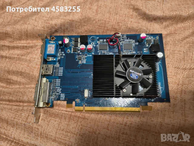 Видеокарта Radeon HD 6450 DDR2, 1Gb – HDMI / DVI / VGA