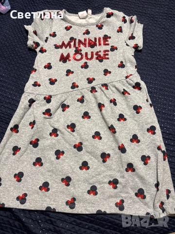 Рокля памучна. Дебела.8 години.