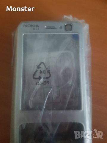 Nokia N73 -Оригинал, снимка 2 - Nokia - 45871919