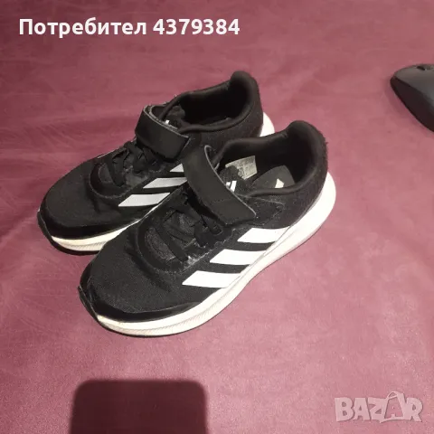 Детски маратонки adidas, снимка 4 - Детски маратонки - 48968694