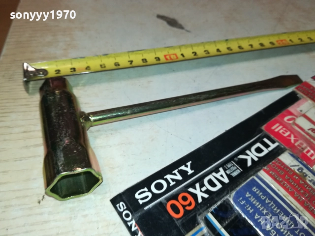 ключ за резачка 0910252220