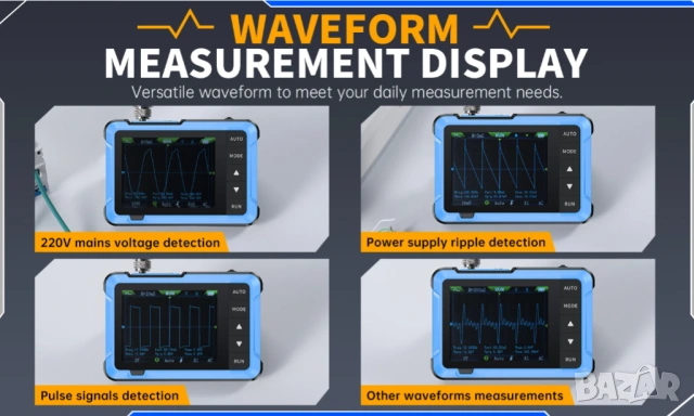 2в1 Цифров Осцилоскоп DSO510 10MHz 48MS/s Лента Честота 0-50KHz Сигнал Генератор ± 400V Напрежение, снимка 10 - Друга електроника - 53828088