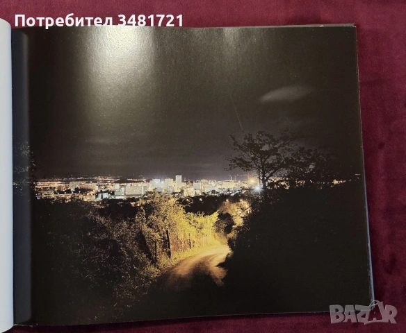 Юрген Нефцгер - поглед в нощта / Jürgen Nefzger. Nocturnes, снимка 5 - Енциклопедии, справочници - 53748644