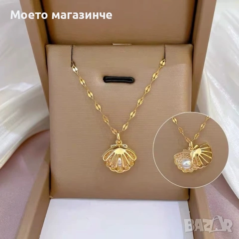 Дамско колие от медицинска стомана - различни модели