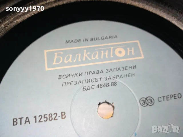 DIRE STRAITS-ЗАПАЗЕНА ПЛОЧА 1208241147, снимка 13 - Грамофонни плочи - 46881354