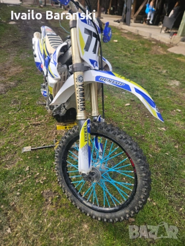 Yamaha 450