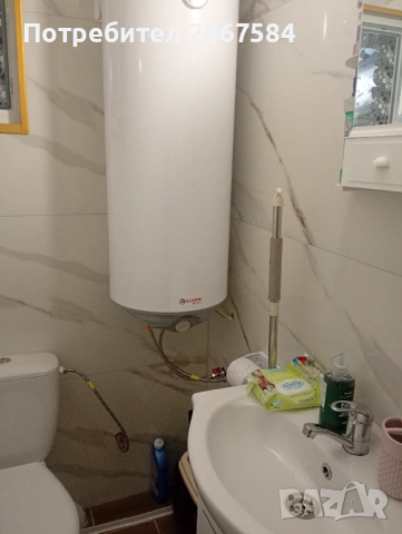 Продава се къща в град Левски област Плевен , снимка 9 - Къщи - 54167321