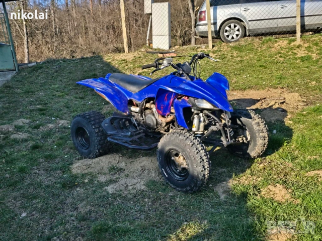 Yamaha YFZ 450