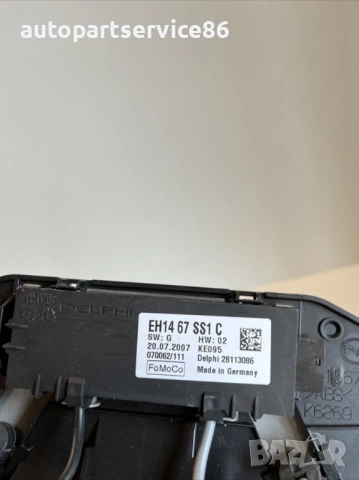 Контролен модул 2.3T за Mazda CX-7 (2011) EH1467SS1C, снимка 2 - Части - 53682361