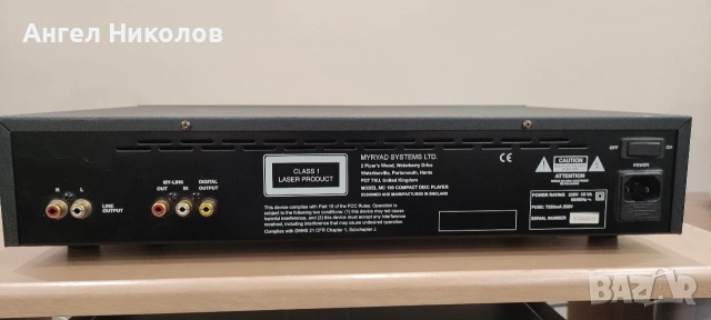 MYRYAD MC 100, снимка 5 - Аудиосистеми - 53453995