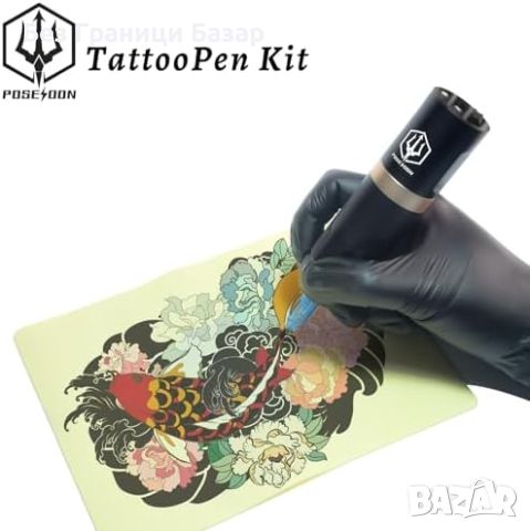 Нов Комплект татуировъчна писалка с 1500mAh батерия и 20 касети за татуси, снимка 2 - Други - 46451582