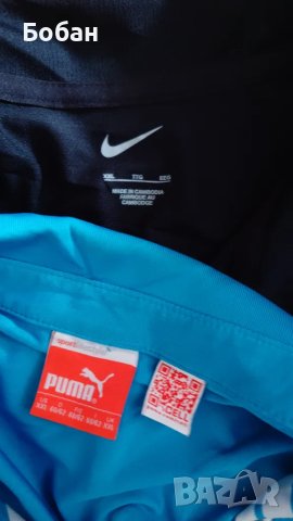 Пума фланелка ххл размер , снимка 2 - Тениски - 49790922