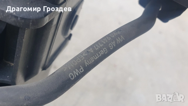 Оригинален преден панел (очиларка за Audi A1 (8X) / Ауди А1 (2010-2015), снимка 4 - Части - 52096657