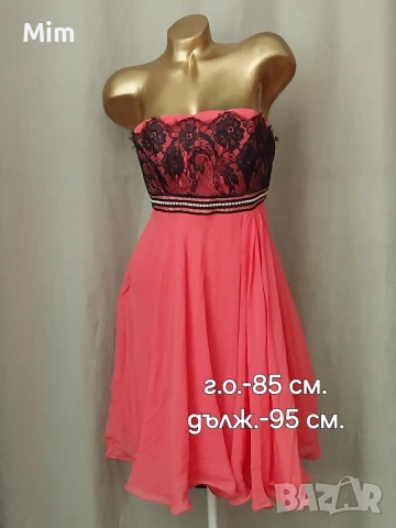 S/L Летни рокли различни модели и цветове , снимка 6 - Рокли - 50957467