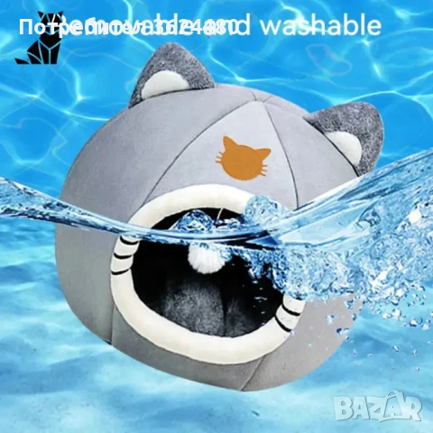 Плюшена къща за куче и коте  4331, снимка 9 - За кучета - 53454672