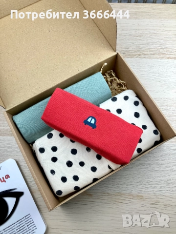 Подаръчна кутия „Пръквам се“ за новородени момчета, снимка 3 - Комплекти за бебе - 51530233