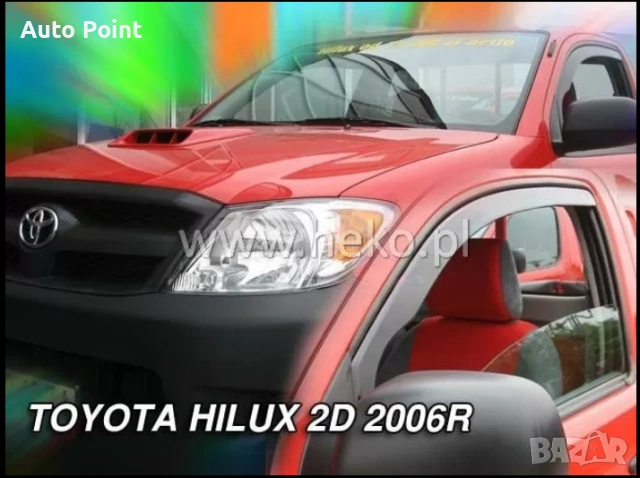 Ветробрани за TOYOTA HILUX (2006-2015) 2 врати Неко