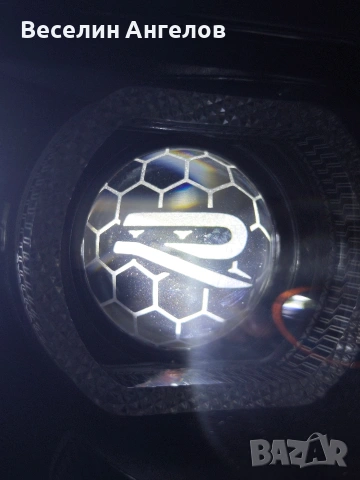 Гравиране на Автомобилни лупи, снимка 8 - Аксесоари и консумативи - 43645670