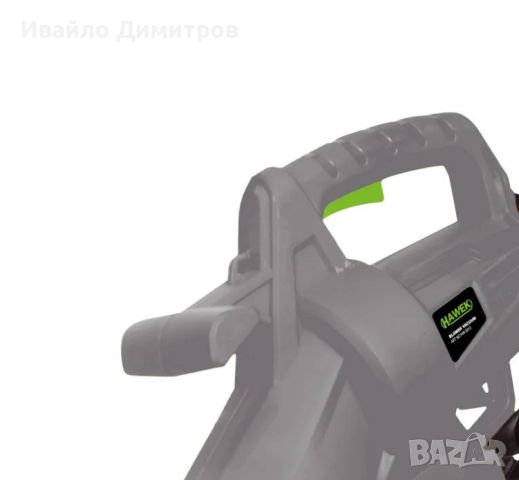 Листосъбирач 3500W с Три Режима на Работа – Събиране,Издухване и Раздробяване HAWEK с 2 торби, снимка 4 - Други инструменти - 46756156