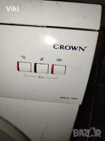 Гардероби 2бр ретро , снимка 8 - Гардероби - 53395307