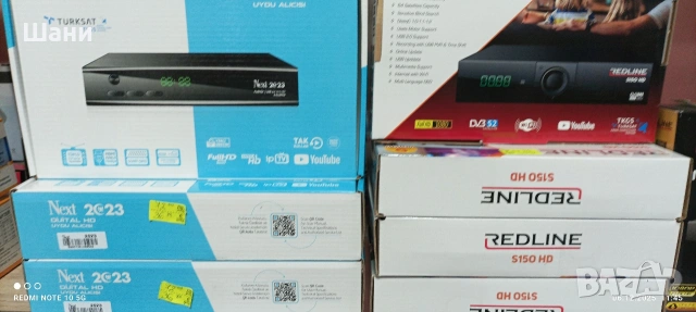 Сателитен приемник., снимка 2 - Приемници и антени - 53466016