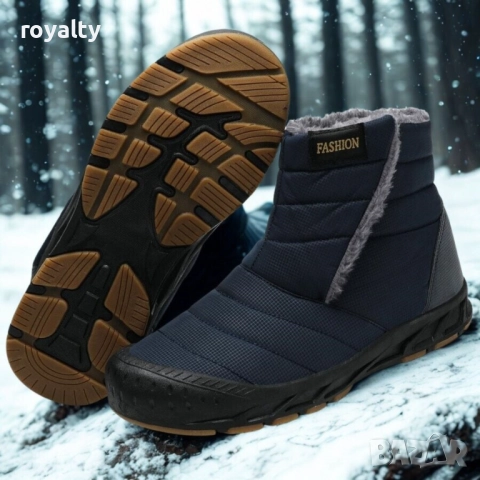 Мъжки апрески в тъмно синьо