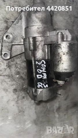 Стартер за Jeep Compass 2006 - M1T93571