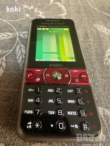 Sony Ericsson k660i