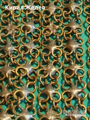 СТАРА САЧАНЕНА ГРИВНА ВЪЗРОЖДЕНСКА РЯДКА за КОЛЕКЦИОНЕРИ 28171, снимка 7 - Други ценни предмети - 52481261