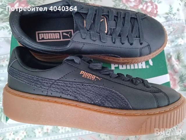 Puma N36 естествена кожа , снимка 1 - Детски маратонки - 47123549