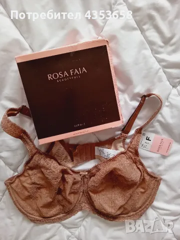 Triumph 95F/90E  без банели сутиен, снимка 10 - Бельо - 50223417