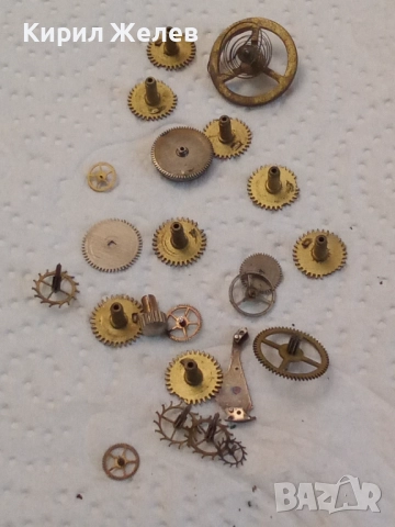 Лот части за часовници 51847