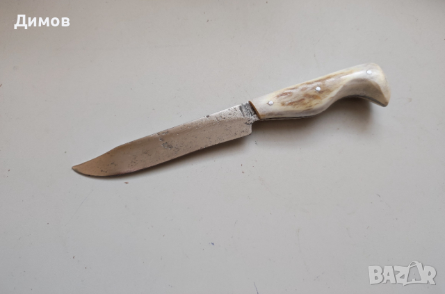 Старо българско ножче Нож Рог, снимка 4 - Други ценни предмети - 44989441
