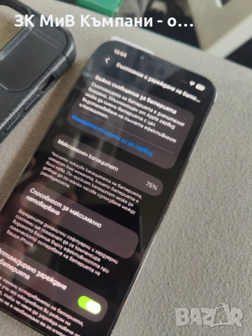 Iphone 13 Pro 128Gb, снимка 3 - Apple iPhone - 53918681