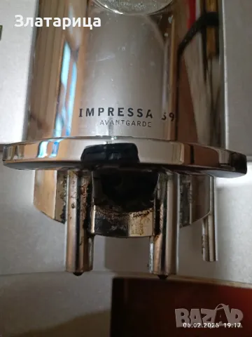 jura impressa S9 avangard , снимка 2 - Кафемашини - 48997618