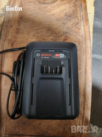 Бързо, Зарядно, Bosch, Power For all
