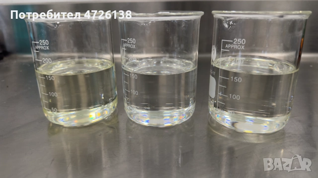 Етерично масло от мандарина, снимка 6 - Други - 53354405