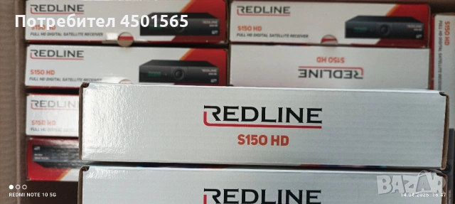 Сателитен приемник ., снимка 6 - Приемници и антени - 53871473