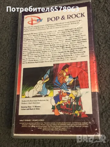 Видеокасета на Disney TV '' POP & ROCK '' VHS , снимка 2 - Анимации - 49175192