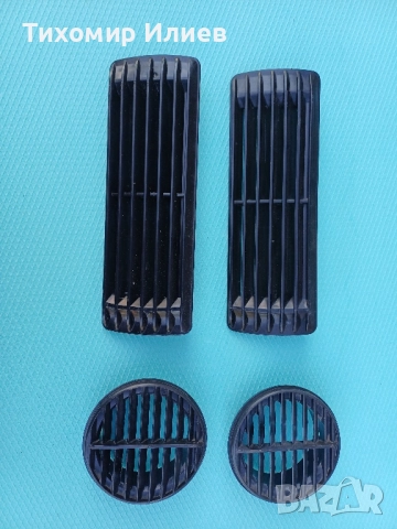 Вентилациони решетки за Москвич 2140