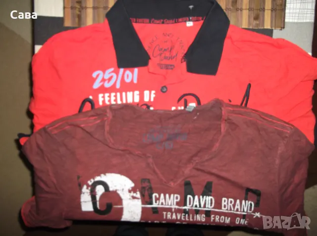 Тениска и блуза CAMP DAVID  мъжки,ХЛ