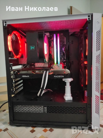 Gaming PC Ryzen 5 5600G | RX 6600 | 1.5TB SSD