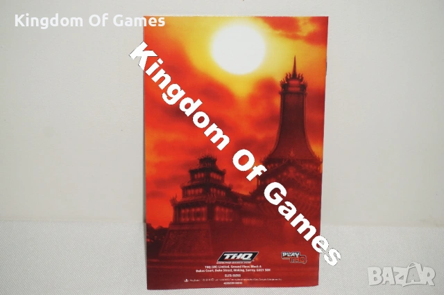 Рядка игра за PS2 AVATAR: The Legend of Aang - Into the Inferno , снимка 15 - Игри за PlayStation - 53328786