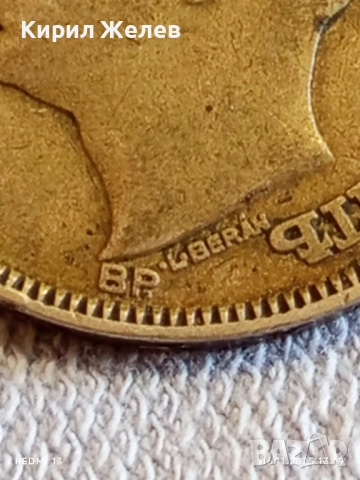 Сребърна монета 100 лева 1930г. Царство България Цар Борис трети за КОЛЕКЦИЯ 52200, снимка 10 - Нумизматика и бонистика - 52430555