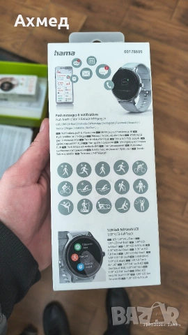 Смартчасовник Hama Fit Watch 4910, снимка 4 - Смарт часовници - 53902475